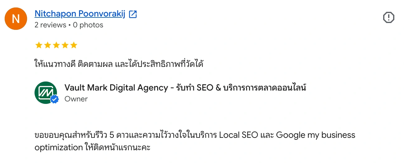 Google review from Nitchapon Poonvorakij for Vault Mark