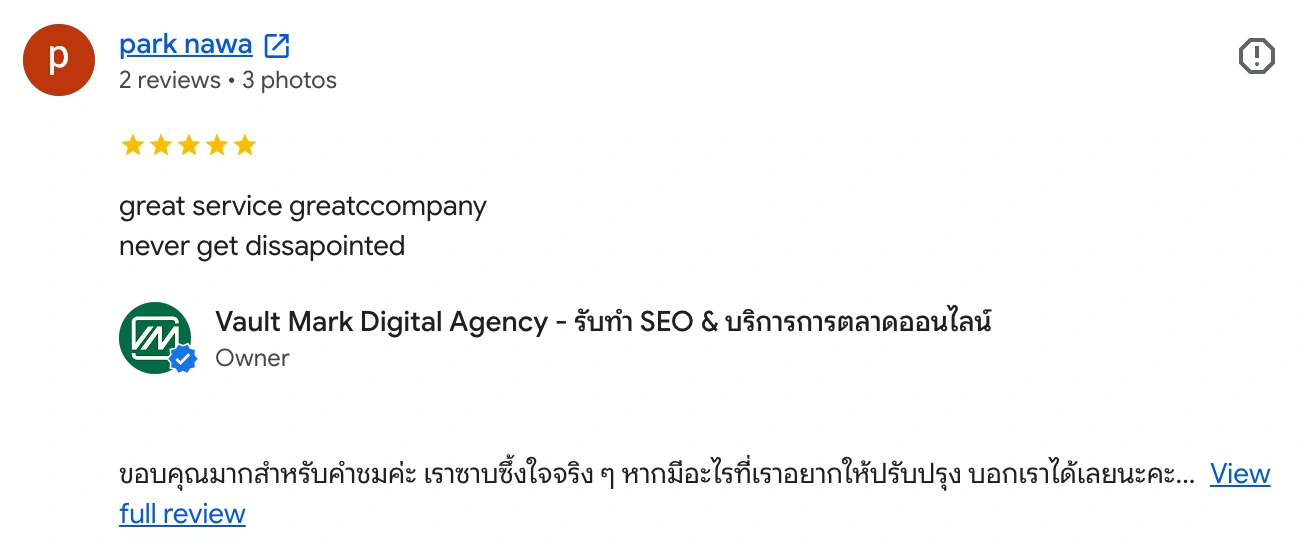 Google review from Park Nawa for Vault Mark