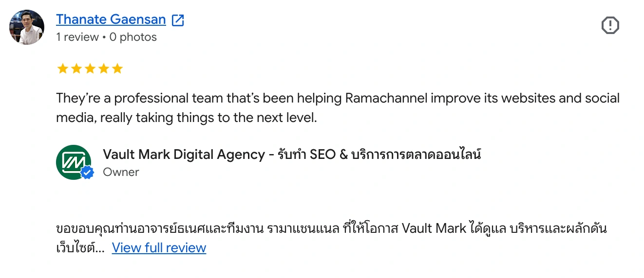 Google review from Thanate Geensan for Vault Mark