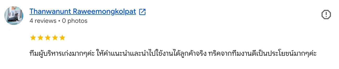 Google review from Thanwanunt Raweemongkolpat for Vault Mark