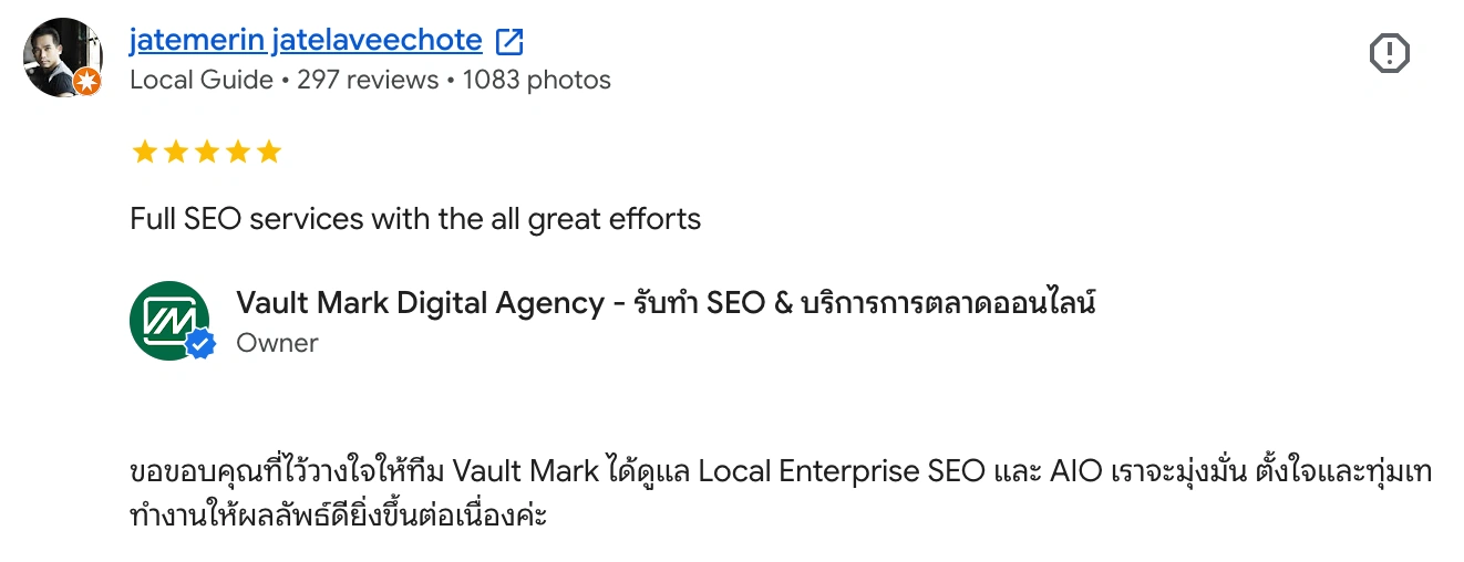Google review for Vault Mark