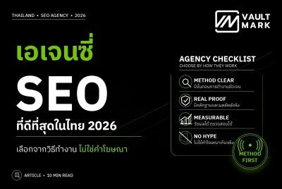 Best SEO Agencies in Thailand 2026: Process Over Promises